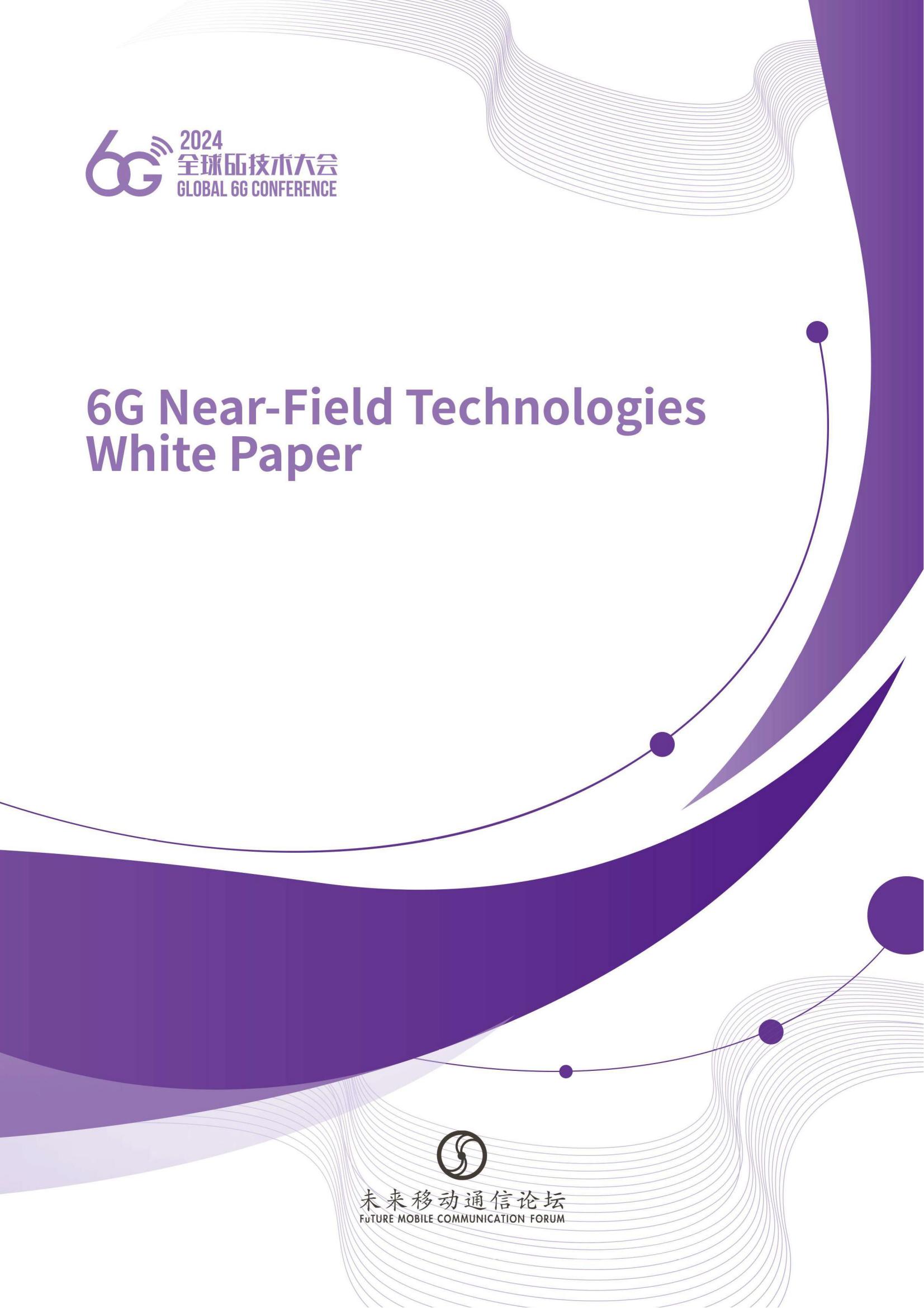 6G Near-field Technologies White Paper cover